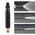 Adjustable nozzle